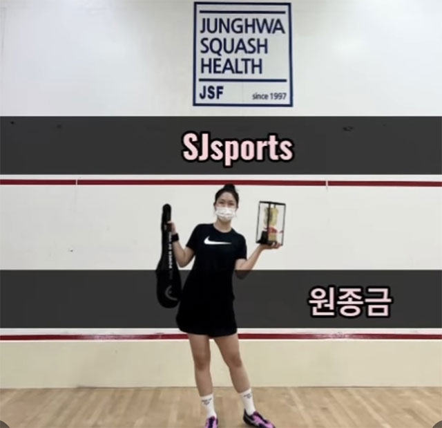 수진 스포츠 / SJ SPORTS